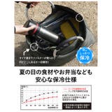 BOCCA 保冷トートバッグ | BACKYARD FAMILY | 詳細画像5