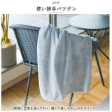 カラリアース フェイスタオル | BACKYARD FAMILY | 詳細画像3 