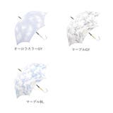 ミルキートーンアンブレラ 58cm 晴雨兼用UVカット長傘 | BACKYARD FAMILY | 詳細画像15 