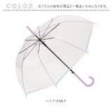 ミルキートーンアンブレラ POE 60cm 長傘 | BACKYARD FAMILY | 詳細画像12 
