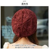 帽子 レディース kbeanie11 | BACKYARD FAMILY | 詳細画像3 