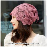 帽子 レディース kbeanie14 | BACKYARD FAMILY | 詳細画像2 