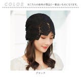 帽子 レディース kbeanie14 | BACKYARD FAMILY | 詳細画像14 