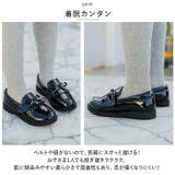 フォーマルシューズ | BACKYARD FAMILY | 詳細画像4 