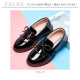 フォーマルシューズ | BACKYARD FAMILY | 詳細画像10 