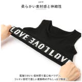 タンクトップ | BACKYARD FAMILY | 詳細画像14 