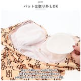 水着 ワンピース水着 体型カバー プール かわいい mzg9937 | BACKYARD FAMILY | 詳細画像10 