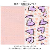 子供服 narunner001 | BACKYARD FAMILY | 詳細画像8 