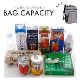 保冷保温リュック pmya510 | BACKYARD FAMILY | 詳細画像16 