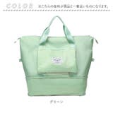 ボストンバッグ pmybosbag20 | BACKYARD FAMILY | 詳細画像13 