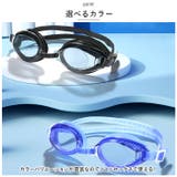 スイムゴーグル ゴーグル 水泳 メガネ 女性 男性 smg268 | BACKYARD FAMILY | 詳細画像3 