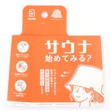 tomte マイサウナバケットハット | BACKYARD FAMILY | 詳細画像11 