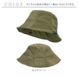 tomte マイサウナバケットハット | BACKYARD FAMILY | 詳細画像13 