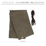 多用途日よけシート 90×110 | BACKYARD FAMILY | 詳細画像13