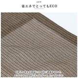 多用途日よけシート 90×110 | BACKYARD FAMILY | 詳細画像5