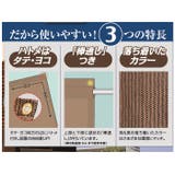 多用途日よけシート 90×110 | BACKYARD FAMILY | 詳細画像6