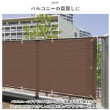 多用途日よけシート 180×270 | BACKYARD FAMILY | 詳細画像4