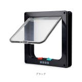キャットドア 開閉ロック機能付き ypet5059 | BACKYARD FAMILY | 詳細画像17 