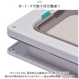 キャットドア 開閉ロック機能付き ypet5059 | BACKYARD FAMILY | 詳細画像10 