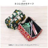 がまぐち 4.5寸マチ付きポーチ | BACKYARD FAMILY | 詳細画像3