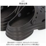 厚底サンダル アクセサー付き | BACKYARD FAMILY | 詳細画像8 