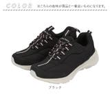 あなた想い 羽マジックシューズ レディース LE3950 | BACKYARD FAMILY | 詳細画像17 