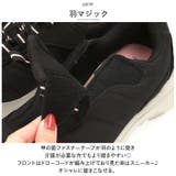 あなた想い 羽マジックシューズ レディース LE3950 | BACKYARD FAMILY | 詳細画像5 