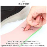 あなた想い 羽マジックシューズ レディース LE3950 | BACKYARD FAMILY | 詳細画像7 