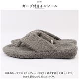 Piede ピエーデ TPR底 パイルトングスリッパ | BACKYARD FAMILY | 詳細画像4 