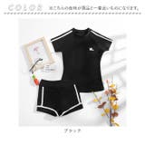 キッズ 水着 女の子 pk2114 | BACKYARD FAMILY | 詳細画像17