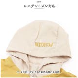 子供 マウンテンパーカー pksr0215 | BACKYARD FAMILY | 詳細画像6 