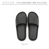 スリッパ ルームシューズ pmysli001 | BACKYARD FAMILY | 詳細画像11