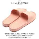 スリッパ ルームシューズ pmysli001 | BACKYARD FAMILY | 詳細画像6