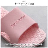 スリッパ ルームシューズ pmysli008 | BACKYARD FAMILY | 詳細画像5 