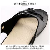 pure walker ピュアウォーカー ナースサンダル PW7612 | BACKYARD FAMILY | 詳細画像11