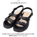 pure walker ピュアウォーカー ナースサンダル PW7612 | BACKYARD FAMILY | 詳細画像3