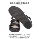 pure walker ピュアウォーカー ナースサンダル PW7612 | BACKYARD FAMILY | 詳細画像6
