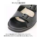 pure walker ピュアウォーカー ナースサンダル PW7612 | BACKYARD FAMILY | 詳細画像7