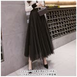 スカート チュールスカート ロング おしゃれ skirt2101 | BACKYARD FAMILY | 詳細画像2 