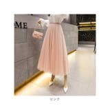 スカート チュールスカート ロング おしゃれ skirt2101 | BACKYARD FAMILY | 詳細画像11 