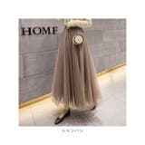 スカート チュールスカート ロング おしゃれ skirt2101 | BACKYARD FAMILY | 詳細画像12 