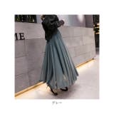 スカート チュールスカート ロング おしゃれ skirt2101 | BACKYARD FAMILY | 詳細画像13 