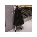 スカート チュールスカート ロング おしゃれ skirt2101 | BACKYARD FAMILY | 詳細画像10 