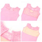 バレエ レオタード 上下セット キッズ yleotard5062 | BACKYARD FAMILY | 詳細画像11 