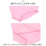 バレエ レオタード 上下セット キッズ yleotard5062 | BACKYARD FAMILY | 詳細画像12 