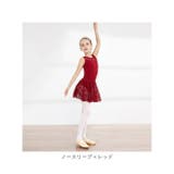 バレエ レオタード 上下セット キッズ yleotard5062 | BACKYARD FAMILY | 詳細画像20 