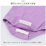 バレエ レオタード 上下セット キッズ yleotard5063 | BACKYARD FAMILY | 詳細画像11