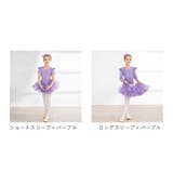 バレエ レオタード 上下セット キッズ yleotard5063 | BACKYARD FAMILY | 詳細画像18