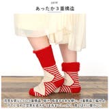 FLUFFY SOCKS あったかソックス | BACKYARD FAMILY | 詳細画像4