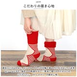 FLUFFY SOCKS あったかソックス | BACKYARD FAMILY | 詳細画像5